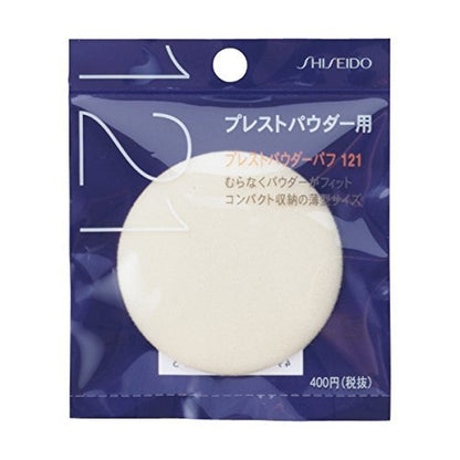 Shiseido Pressed Powder Puff 121 - High-Performance Face Makeup Tool