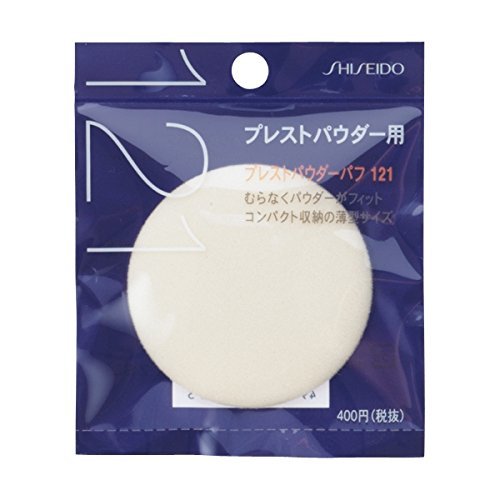 Shiseido Pressed Powder Puff 121 - High-Performance Face Makeup Tool