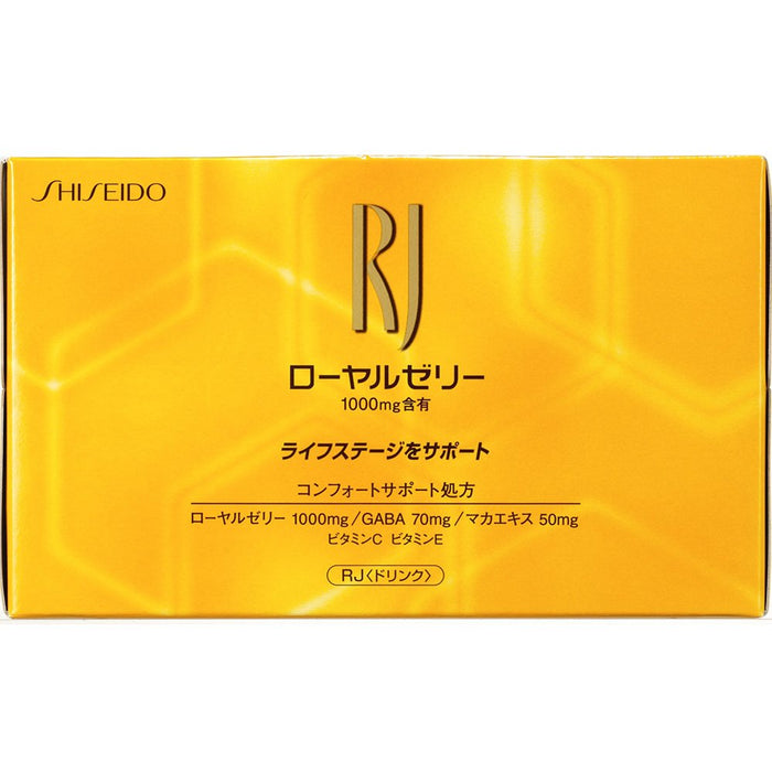 Shiseido Royal Jelly Supplement Drink 10-Pack for Skin & Health Boost