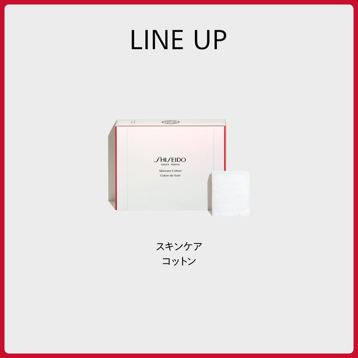 Shiseido Ginza Tokyo Skin Care Cotton Pads 90 Sheets for Gentle Cleansing