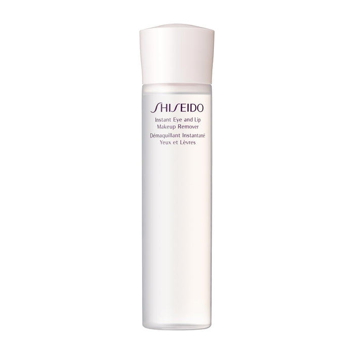 Shiseido Ginza Tokyo Skincare Eye and Lip Makeup Remover 125ml