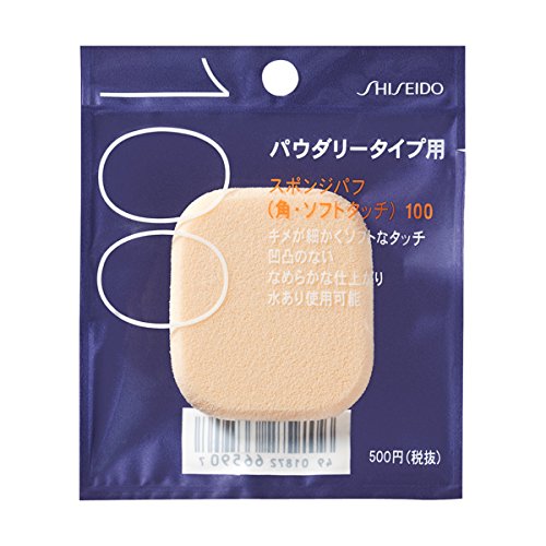Shiseido Soft Touch Square Sponge Puff - Premium Makeup Applicator 100 Count