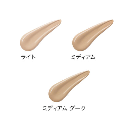 Shiseido BB for Sports SPF50+ Foundation 30ml Medium Shade