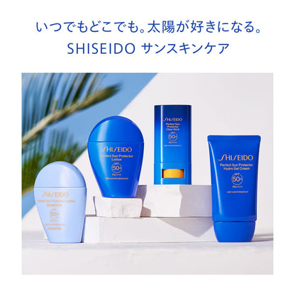Shiseido Ginza Tokyo Sun Protector SPF50+ 50ml UV Milk Lotion Citrus Floral