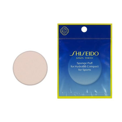 Shiseido Suncare Sponge Puff for BB Compact Sports Foundation