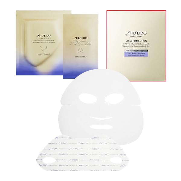 Shiseido Ginza Tokyo Vital Perfection Radiance Face Mask 6 Sets