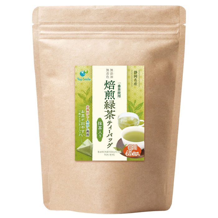 Top Smile Shizuoka First-Grade Roasted Green Tea Bags with Matcha 45 Pack