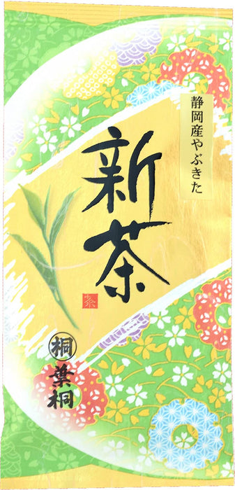 Ye Tong Shizuoka Yabukita 2023 New Tea 100g Bottle Hagiri Harvest