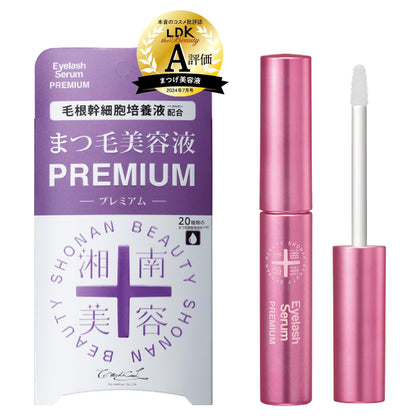 Shonan Beauty Eyelash Serum 4ml Oil-Free Natural Eyelash & Eyebrow Care