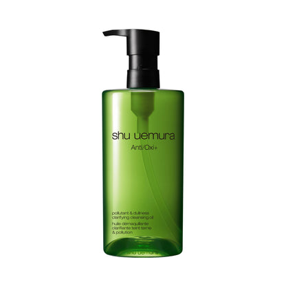 Shu Uemura AO+ PM Youth Radiant Cleansing Oil 450ml for Clear Skin