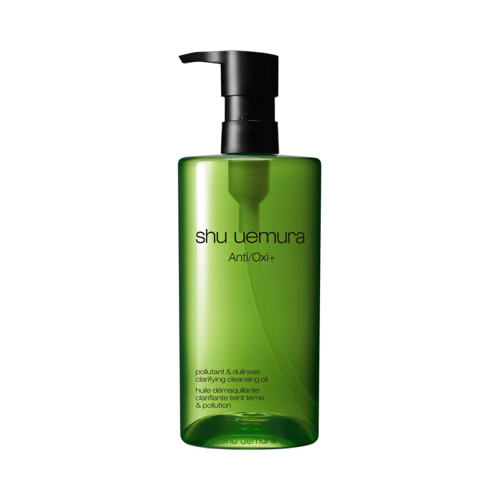 Shu Uemura AO+ PM Youth Radiant Cleansing Oil 450ml for Clear Skin