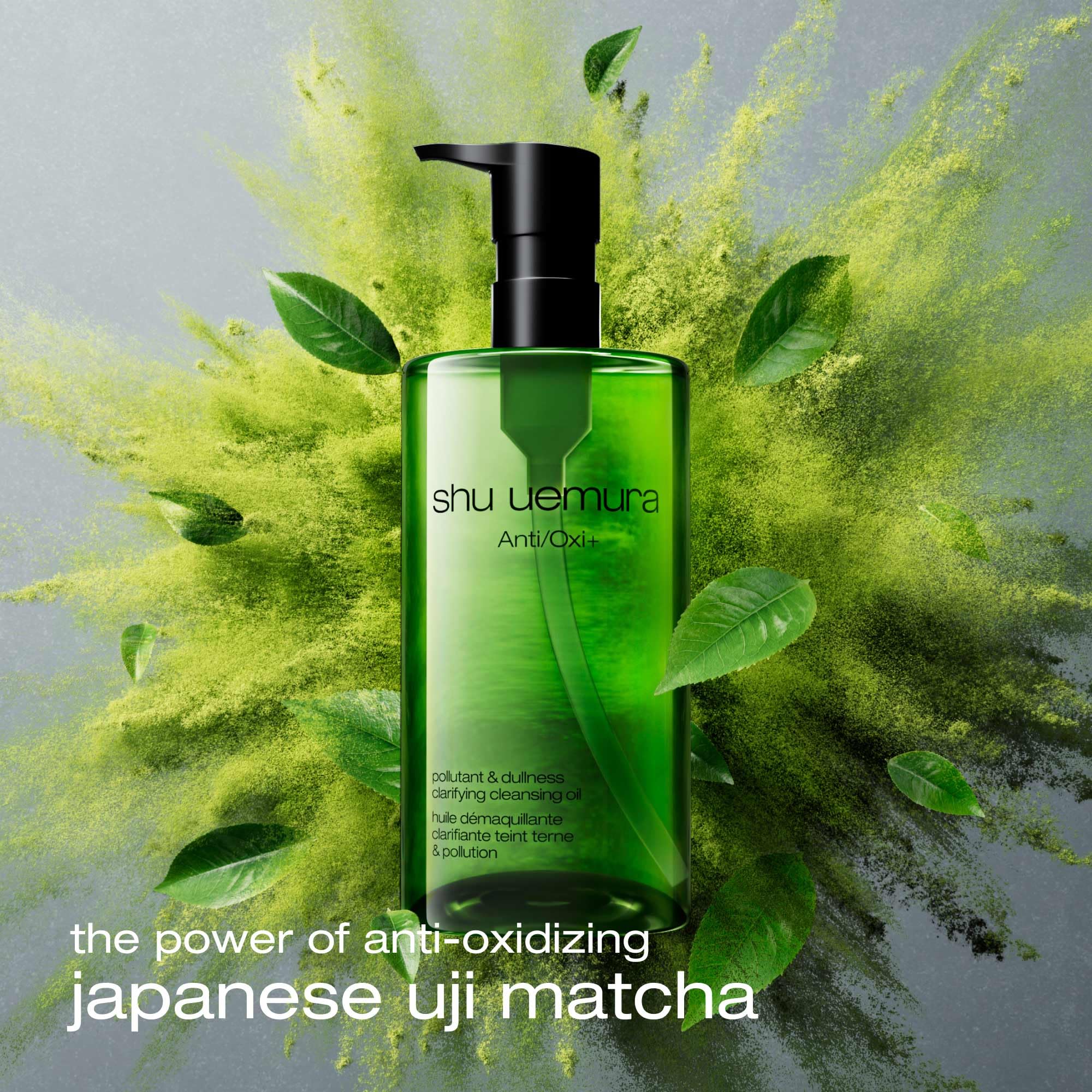Shu Uemura AO+ PM Youth Radiant Cleansing Oil 450ml for Clear Skin