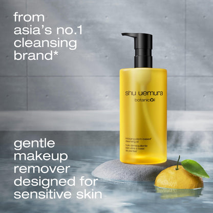 Shu Uemura Botanic 150ml Cleansing Oil Makeup Remover for Clear Skin