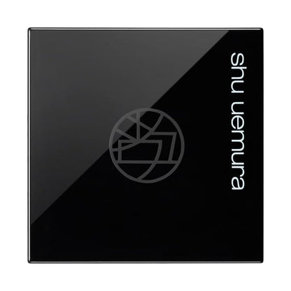 Shu Uemura Nude Jasper Crushed Gem 3G Glitter Eyeshadow Authentic