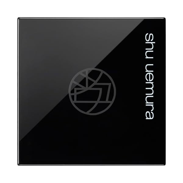 Shu Uemura Nude Jasper Crushed Gem 3G Glitter Eyeshadow Authentic