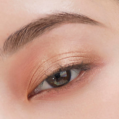 Shu Uemura Hanami Glace-Spring Limited Edition Eyeshadow 5.2g