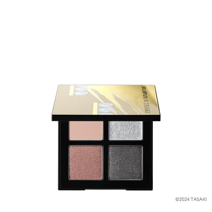 Shu Uemura Eye Sculpt Level Black Pearl Tasaki Makeup