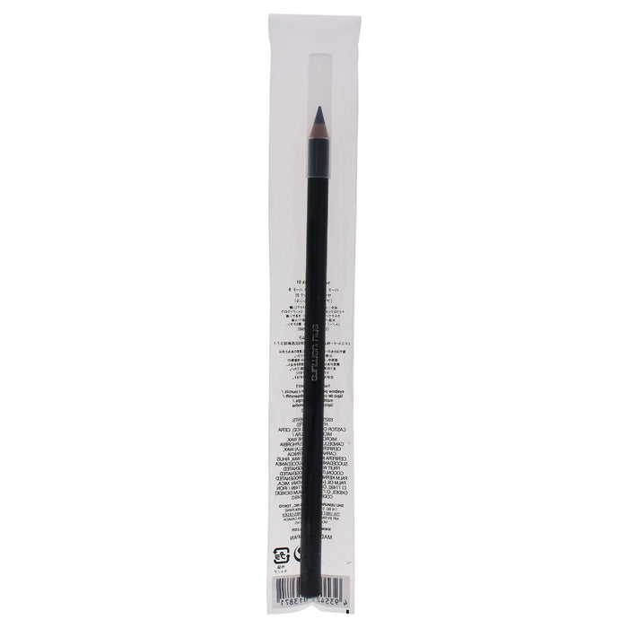 Shu Uemura Hard Formula Eyebrow Pencil for Natural Brows