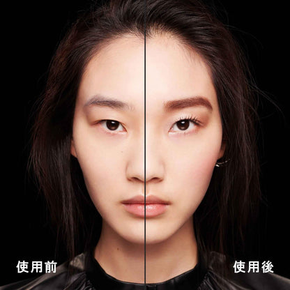 Shu Uemura Hard Formula Eyebrow Pencil Seal Brown Hard 9 Authentic