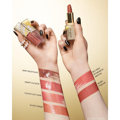 Shu Uemura Kinu Rouge Cream Lipstick Iconic Beige Tasaki Collaboration