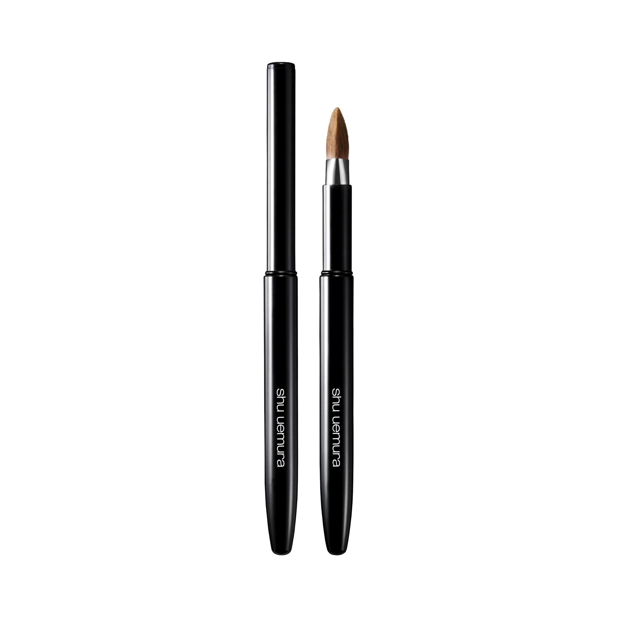Shu Uemura Portable 3D Lip Brush for Perfect Application