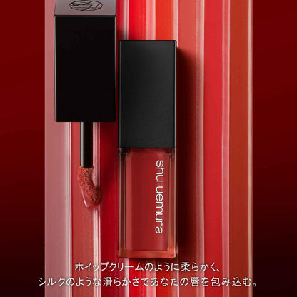 Shu Uemura Rouge Unlimited Kinu Peach Martini Lip Gloss Lipstick 5.6g