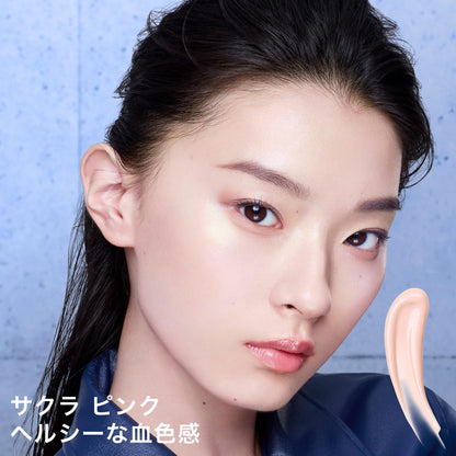 Shu Uemura Unlimited Care Gloss Drops 13G Sakura Pink Moisturizing Shine