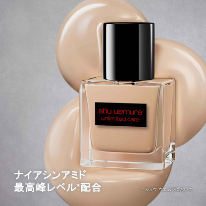 Shu Uemura Unlimited Care Shine Serum Foundation 35ml - Niacinamide Formula