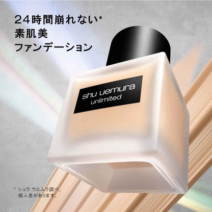 Shu Uemura Unlimited Lasting Fluid Foundation 35ml - 754 Authentic Skincare Base