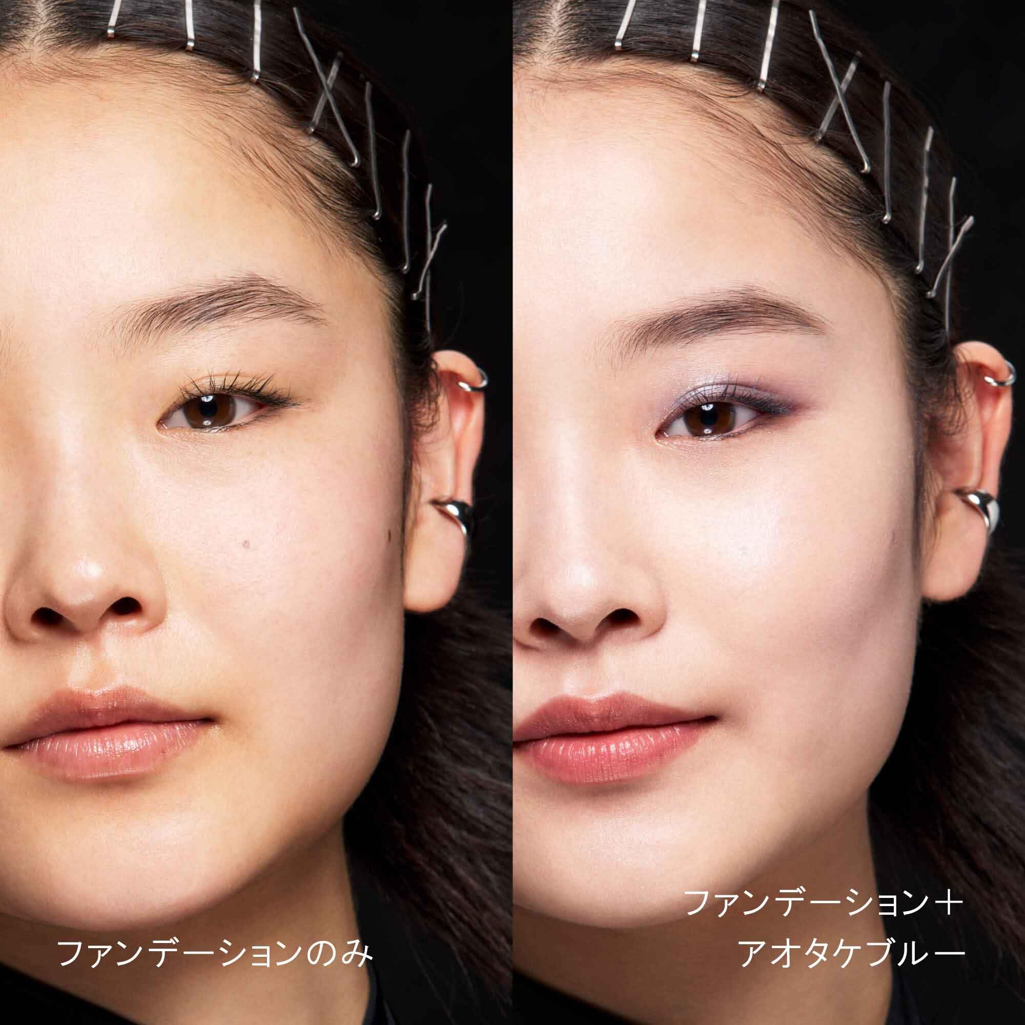 Shu Uemura Unlimited Mopo Aotake Blue Loose Face Powder 15g Authentic