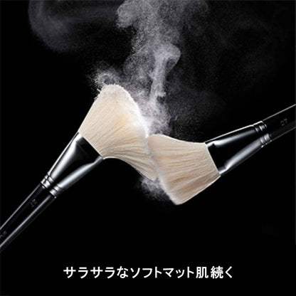 Shu Uemura Unlimited Mopo Aotake Blue Loose Face Powder 15g Authentic