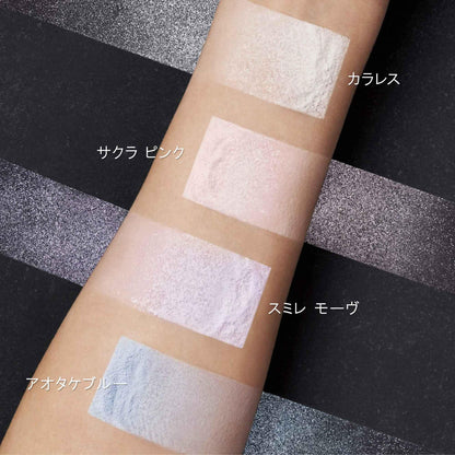 Shu Uemura Unlimited Mopo 15G Loose Face Powder Authentic Quality