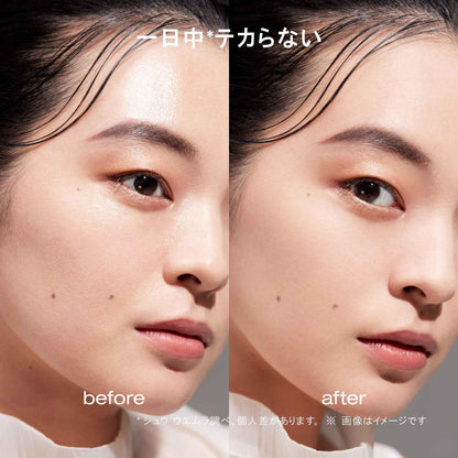 Shu Uemura Unlimited Washi Veil Setting Powder 10G Colorless Face Powder Authentic