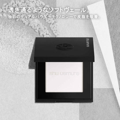 Shu Uemura Unlimited Washi Veil Setting Powder 10G Colorless Face Powder Authentic