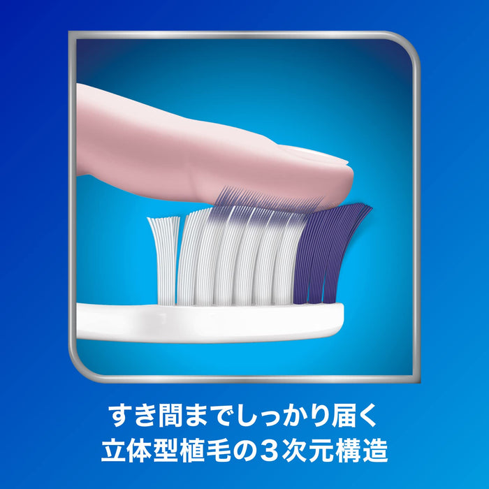 Shumitect Brush 3D Fit 软毛牙刷，适合敏感牙齿和牙周护理