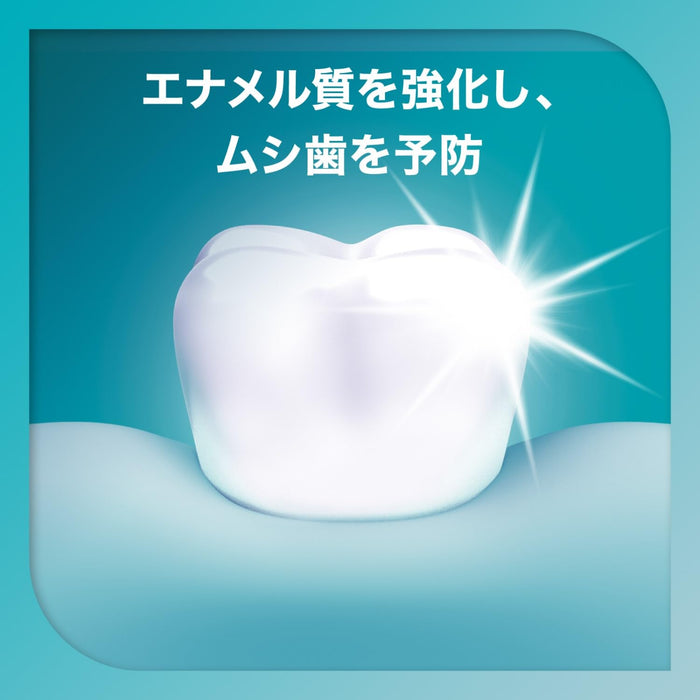 Shumitect Pro Enamel Gentle Whitening Toothpaste for Sensitive Teeth 90G