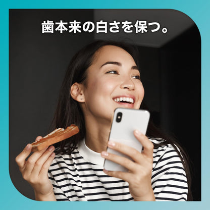 Shumitect Pro Enamel Gentle Whitening Toothpaste for Sensitive Teeth 90G