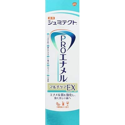 Shumitect Pro Enamel Multicare Toothpaste for Sensitive Teeth High Fluoride 1450ppm