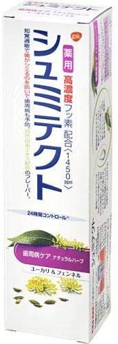 Shumitect Natural Herbs Periodontal Care 1450Ppm - 90G