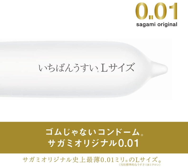 Sagami Original 001 Condom Ultra-Thin 0.01mm L Size Pack of 10