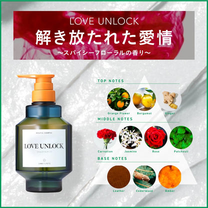 SINN PURETE Shampoo 480ml - Spicy Floral Damage Care & Frizz Control