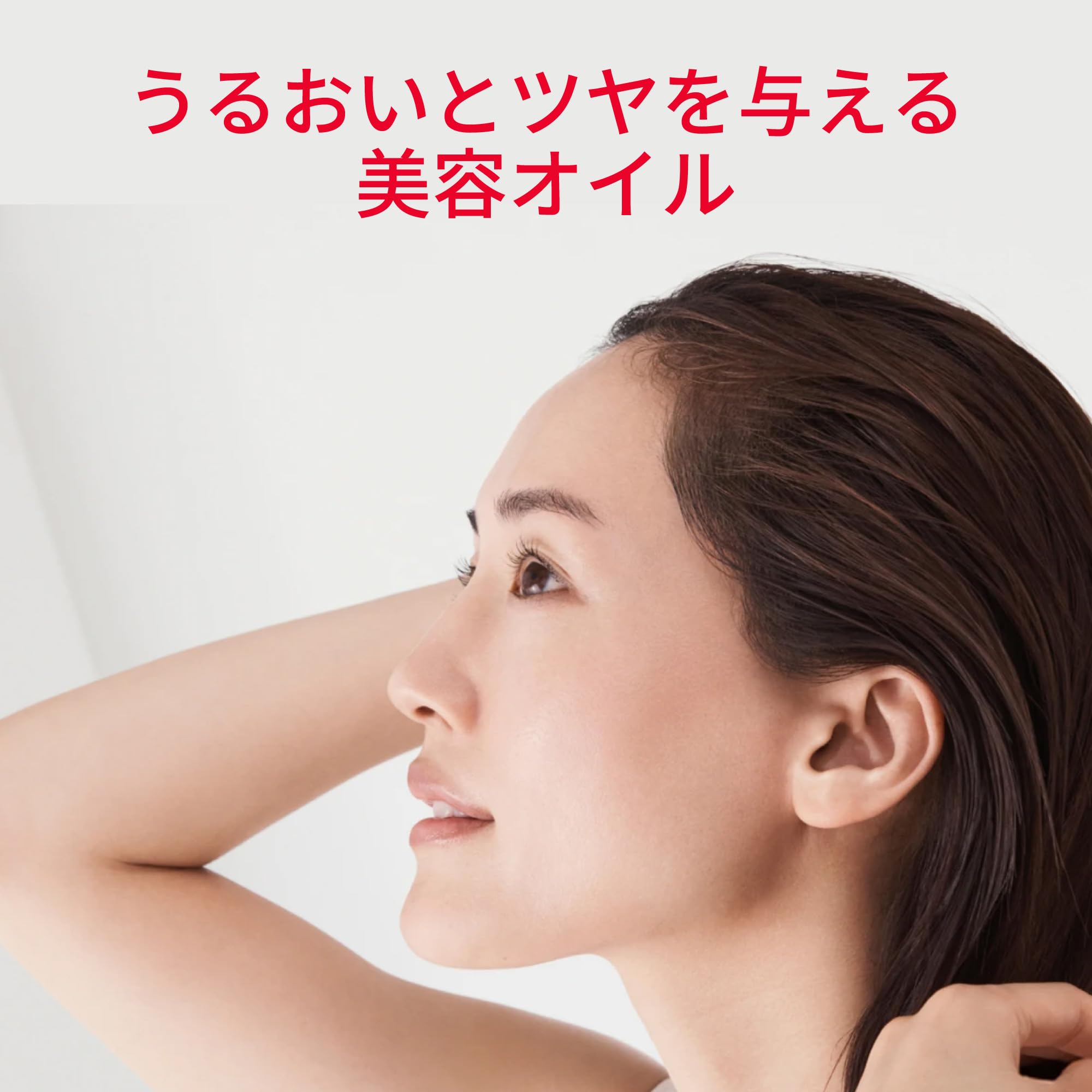 SK-II Facial Treatment Oil 50ml Authentic Beauty Oil Serum