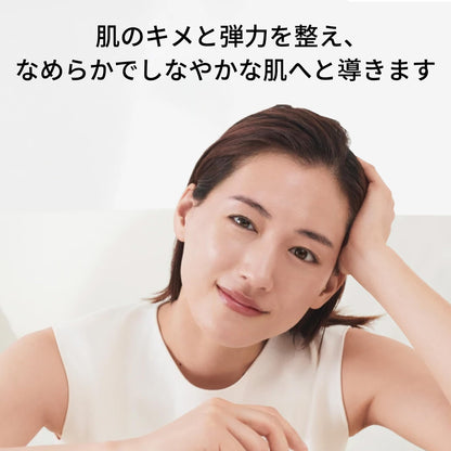 SK-II Facial Treatment Repair C Serum 30ml Authentic Gift Set