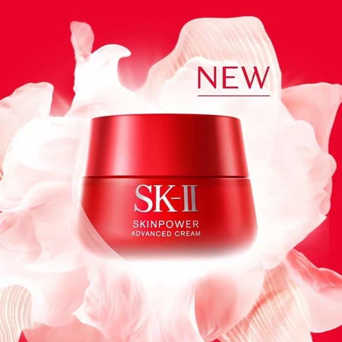 Sk-Ii 轻盈肌肤能量高级空气霜保湿霜 80G