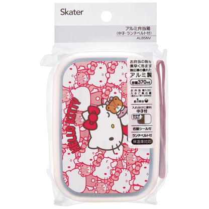 Skater Hello Kitty Aluminum Lunch Box 370Ml with Belt for Kids Japan Made