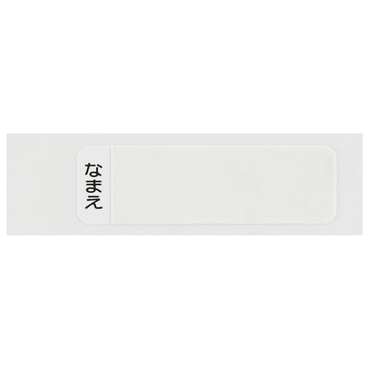 Skater Pokemon Chopsticks Set 16.5cm with Case for Kids Antibacterial Japan