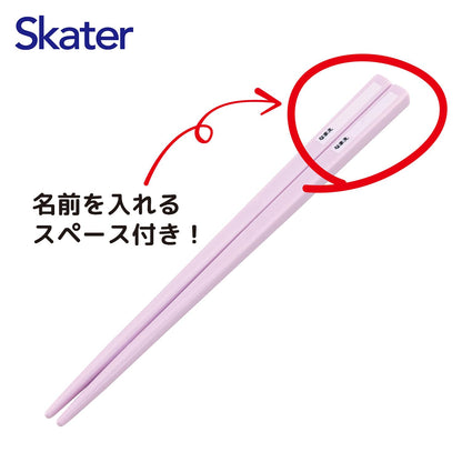 Skater Pokemon Chopsticks Set 16.5cm with Case for Kids Antibacterial Japan