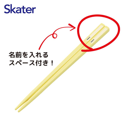 Skater Kids Chopsticks Set with Case 16.5cm Antibacterial Tom and Jerry Theme