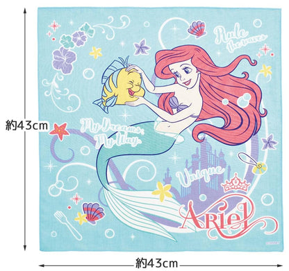 Skater Disney Ariel Kids Lunch Box With 43x43 cm Cloth - Made in Japan