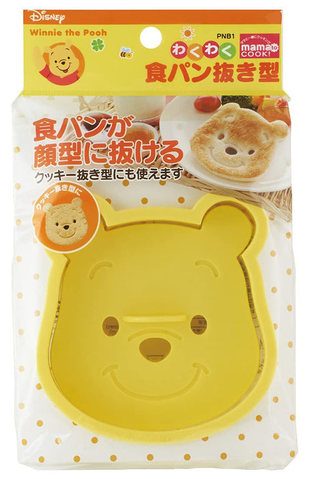 Skater Disney Winnie The Pooh Exciting Bread Cutter by PNB Skater